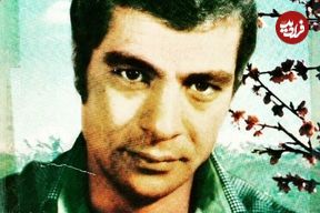 عکس| سفر در زمان؛ «بهروز وثوقی» به همراه برادرزاده خردسال اش در دهه 50