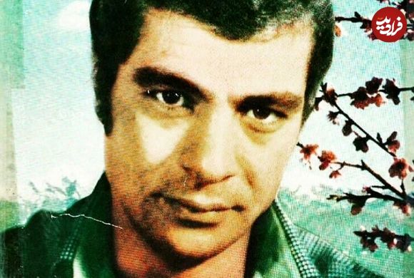 عکس| سفر در زمان؛ «بهروز وثوقی» به همراه برادرزاده خردسال اش در دهه 50