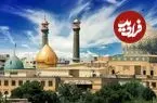 عکس| سفر به ایران قدیم؛ منظرۀ «شهرری و حرم عبدالعظیم» در سال 1306