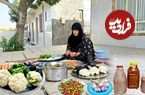 ببینید؛ غذای روستایی در ایران؛ تهیه ترشی مخلوط توسط مادربزرگ ایلامی