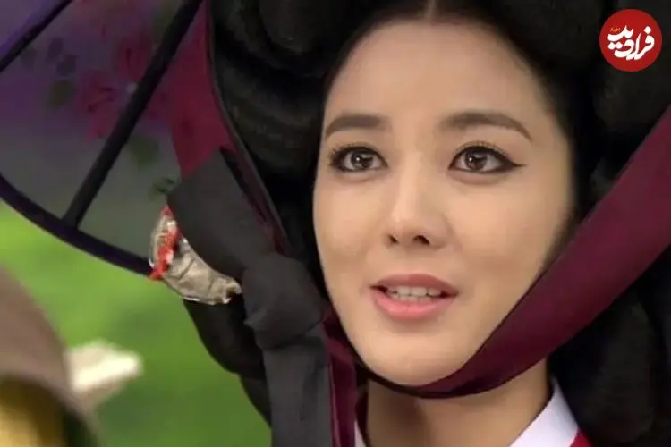 عکس| سفر در زمان؛ «بانو جانگ» سریال افسانه دونگ یی در 43 سالگی