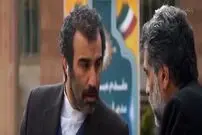 سکانس خنده دار سریال پایتخت ۶؛ وقتی نقی اسلحه پلاستیکی رو می کنه