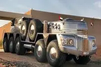 عکس| عظیم‌الجثه‌ترین خودروی خیابانی جهان 