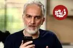 عکس| سفر زمان؛ چهرۀ «بیژن بنفشه‌خواه» در 24 سالگی در یک مسابقه تلویزیونی