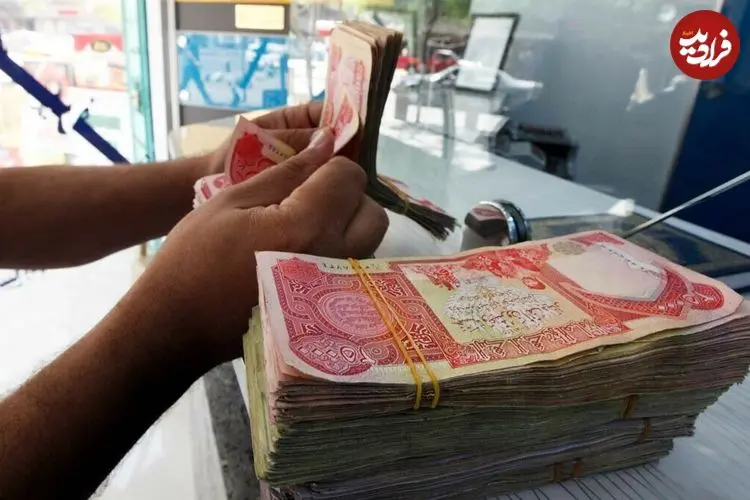 قیمت دینار عراق امروز چهارشنبه 6 خرداد 1405