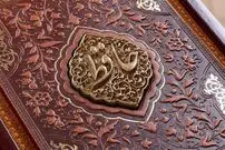 فال حافظ امروز شنبه 10 آبان ماه 1404