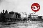 عکس| سفر به ایران قدیم؛ خانۀ اشرافی یک فرانسوی در تهران در دوران قاجار