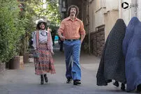  «فسیل» بود، «هتل» و... آره و اینا!