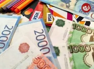 عکس؛ کارگری که حقوق کل کارخانه به حسابش واریز شد