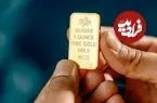 قیمت انس جهانی طلا امروز شنبه 12 اردیبهشت 1405