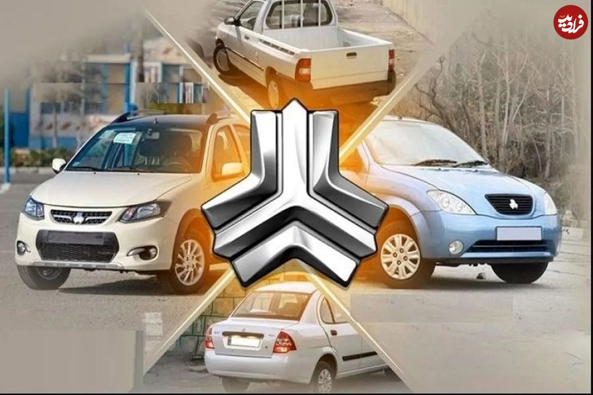 جدول؛ سایپا نرخ جدید محصولاتش را اعلام کرد؛ لیست کامل امروز دوشنبه ۲۷ مرداد منتشر شد