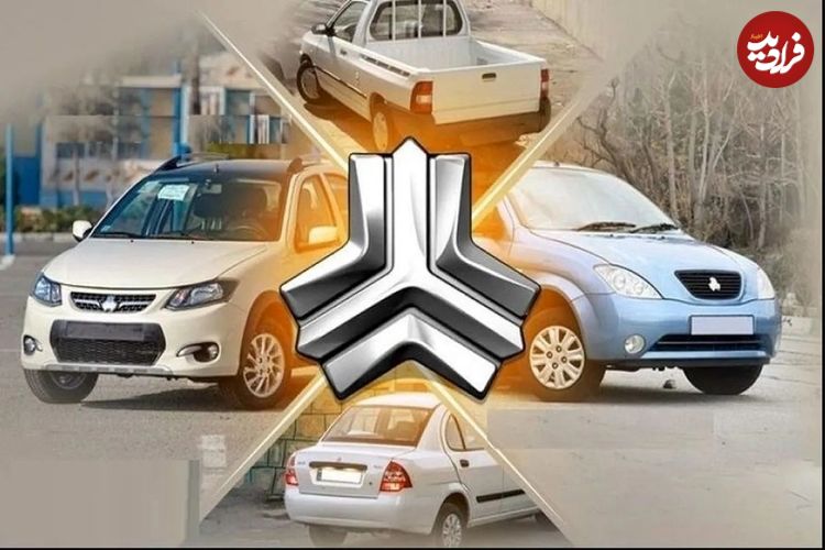 جدول؛ سایپا نرخ جدید محصولاتش را اعلام کرد؛ لیست کامل امروز دوشنبه ۲۷ مرداد منتشر شد
