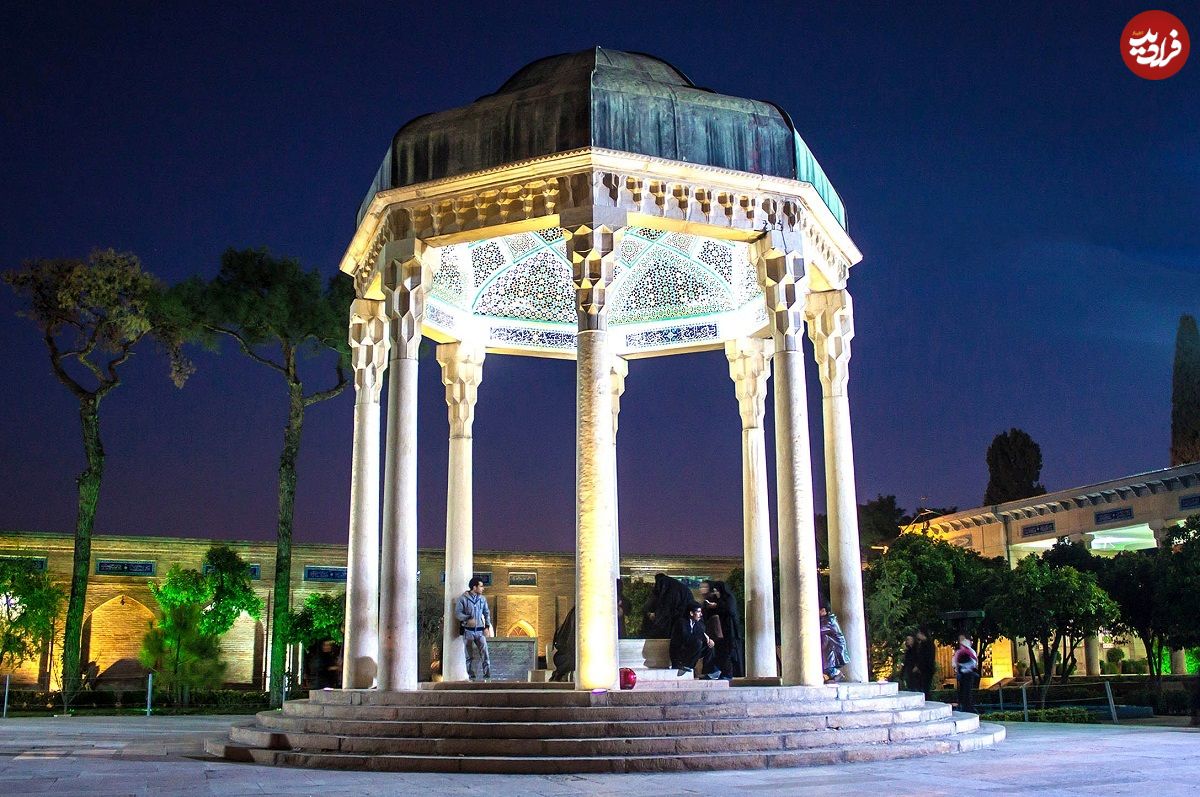 فال حافظ امروز جمعه 9 آبان ماه 1404