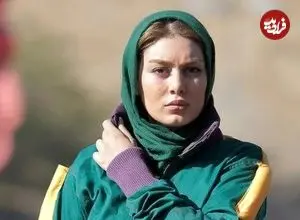 عکس| سفر زمان؛ «سحر قریشی و سیامک صفری» روی صحنه تئاتر؛ 9 سال قبل