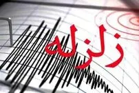 زلزله ۳/۶ ریشتری در تهران؛ قیامدشت مرکز زلزله