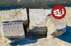 در یک قدمی کشف شهر گمشده