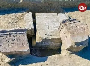 در یک قدمی کشف شهر گمشده