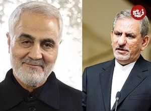 عکس؛ سفر در زمان؛ «حضور سردار سلیمانی در خانه پدری اسحاق جهانگیری»؛ سال 96