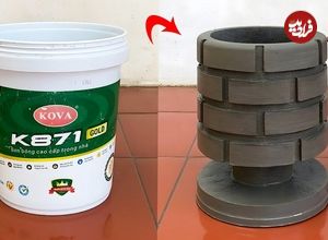 ببینید| با سیمان و سطل پلاستیکی رنگ یک گلدان متفاوت و زیبا بسازید