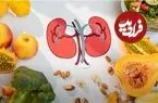 برای کلیه درد چی بخوریم؟