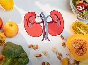 برای کلیه درد چی بخوریم؟