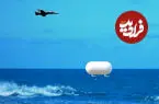 عکس| اسناد جدید پنتاگون از یوفو به شکل سیب‌زمینی