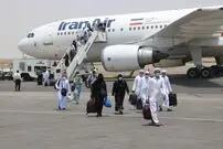 حجاج چگونه می‌توانند ارز مسافرتی بگیرند؟
