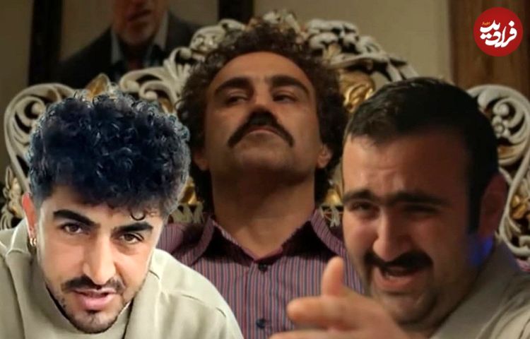 (ویدئو) استفاده از تیکه کلام آیسان اسلامی در پایتخت ۷!