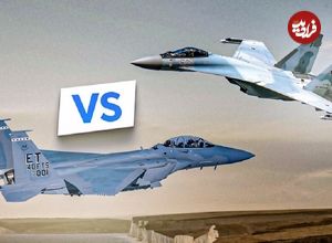 جنگنده روسی Su-35 یا F-15EX آمریکایی؛ کدام‌ یک در نبرد تن به تن پیروز می‌شود؟