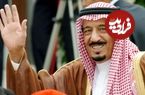 عکس؛ سفر در زمان؛ «ملک سلمان زمانی که فرماندار ریاض بود»؛ سال 1365