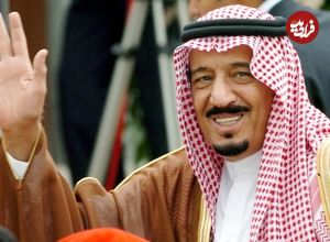 عکس؛ سفر در زمان؛ «ملک سلمان زمانی که فرماندار ریاض بود»؛ سال 1365