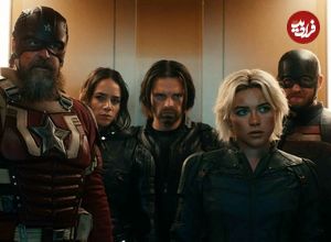 تصاویر؛ نگاهی به فیلم ابرقهرمانی صاعقه‌ ها «Thunderbolts»؛ ببینیم یا نه؟