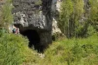 دو «نئاندرتال» که با فاصلۀ 10 هزار سال در یک غار زندگی می‌کردند، «خویشاوند» از آب درآمدند