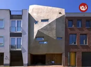 عکس؛ خانه ای که زیبا نیست اما یک اثر هنری است!