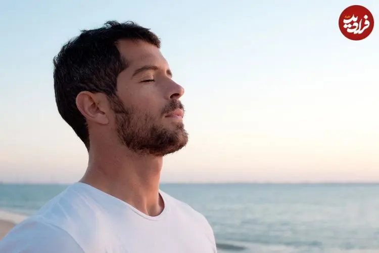 «تنفس عمیق» و مزایای شگفت‌انگیز آن برای سلامتی