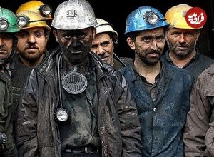 تغییرات قوانین مشاغل سخت کارگران کلید خورد