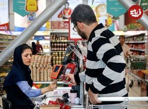 جزئیات کالابرگ الکترونیکی مرحله پنجم