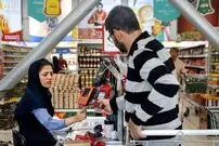 جزئیات کالابرگ الکترونیکی مرحله پنجم