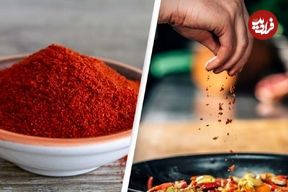 آیا می‌دانستید پاپریکا از چه چیزی درست می‌شود و چرا قرمز است؟