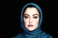 عکس| سفر در زمان؛ «شقایق فراهانی» در کنار «رضا کیانیان و هدیه تهرانی»؛ سال 79