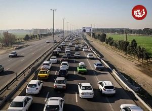 (عکس) خروجی جاده تهران به طرف قم؛ 96 سال قبل