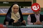 عکس؛ سفر در زمان؛ «لیلا معینی» سریال بچه مهندس 2 بعد 7 سال در 33 سالگی
