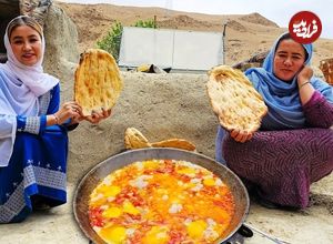 ببینید؛ غذای روستایی در افغانستان؛ پخت املت و نان سنتی در تنور گِلی در بامیان