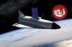 هواپیمای فضایی چین یک شیء مرموز را در مدار رها کرده است!