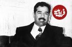 عکس| سفر در تاریخ؛ «صدام» در حال سیگار کشیدن در میان فرزندان اش؛ سال 1355