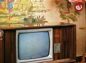 عکس؛ سفر در زمان؛ تبلیغ تلویزیون «شاوب لورنس» در دهه ۵۰