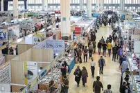 نمایشگاه بین‌المللی کتاب تهران حضوری برگزار می‌شود