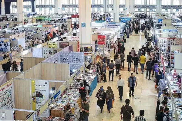 نمایشگاه بین‌المللی کتاب تهران حضوری برگزار می‌شود