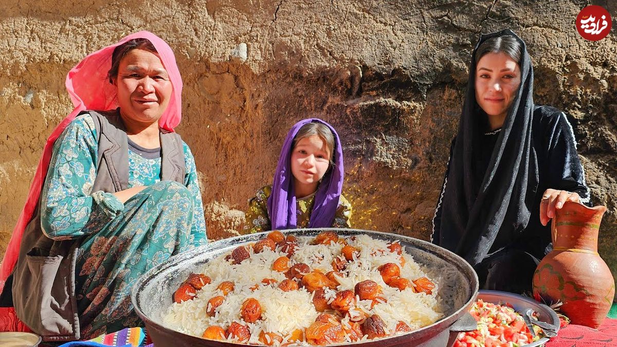ببینید؛ غذای روستایی در افغانستان؛ پخت یک غذای محلی با برنج و آلو و تهیه دوغ محلی