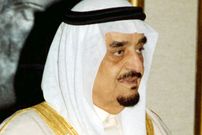 عکس؛ سفر در زمان؛ «ملک فهد، پادشاه عربستان در کنار نوه اش»؛ سال 1375